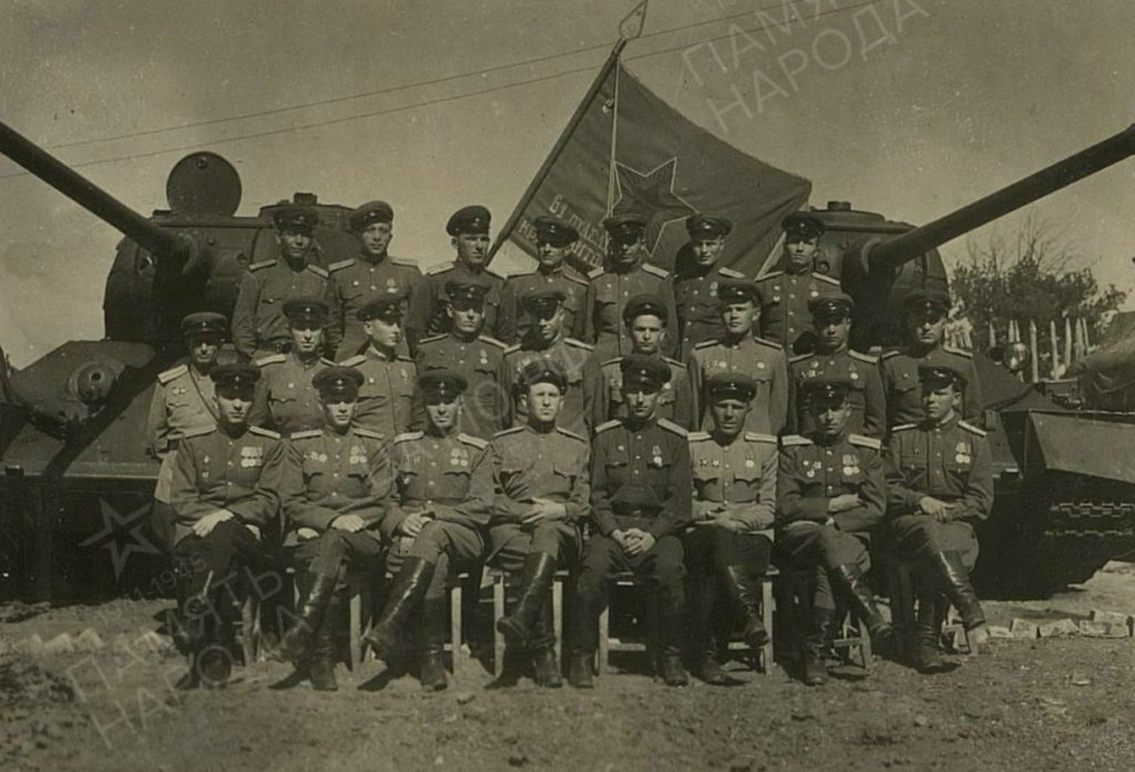 1-я гвардейская кавалерийская дивизия