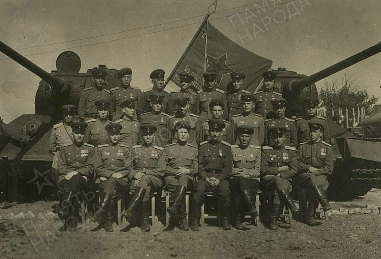 12 танковый полк кантемировской дивизии командиры